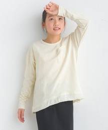 OMNES | キッズ スラブコットン裾シャーリング長袖Tシャツ　ロンT(Tシャツ/カットソー)