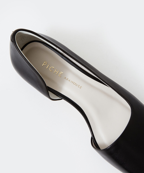 PICHE ABAHOUSE(ピシェ アバハウス)の「スクエアトゥサイドセパレートパンプス(パンプス・レディース・ブラック/ベージュ・37/38/39/35/36)」の22枚目の写真