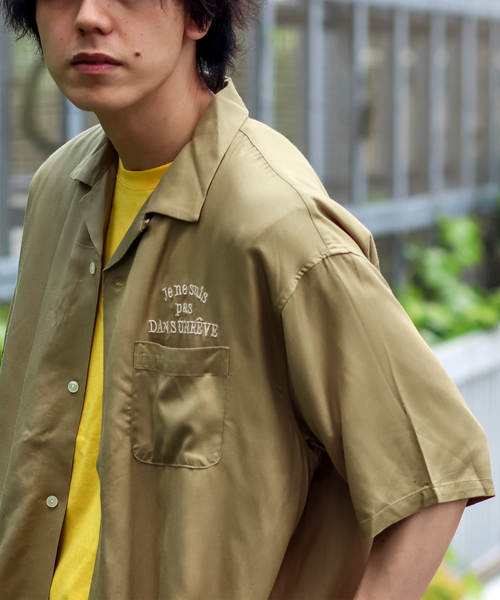B.C STOCK(ベーセーストック)の「hyo-hyo SOUVENIR シャツ(シャツ/ブラウス・メンズ・カーキ/グリーン/アイボリー・MEDIUM/LARGE/X-LARGE)」の1枚目の写真