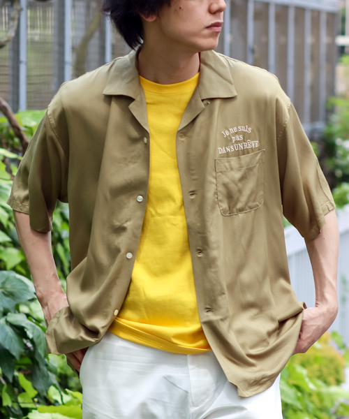 B.C STOCK(ベーセーストック)の「hyo-hyo SOUVENIR シャツ(シャツ/ブラウス・メンズ・カーキ/グリーン/アイボリー・MEDIUM/LARGE/X-LARGE)」の9枚目の写真