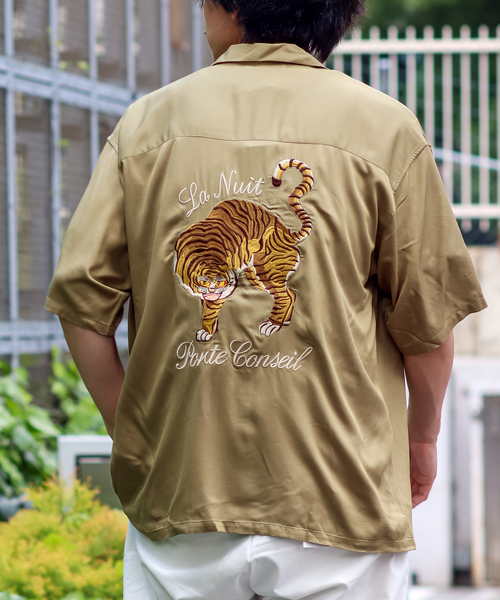 B.C STOCK(ベーセーストック)の「hyo-hyo SOUVENIR シャツ(シャツ/ブラウス・メンズ・カーキ/グリーン/アイボリー・MEDIUM/LARGE/X-LARGE)」の8枚目の写真