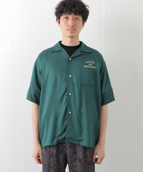 B.C STOCK(ベーセーストック)の「hyo-hyo SOUVENIR シャツ(シャツ/ブラウス・メンズ・カーキ/グリーン/アイボリー・MEDIUM/LARGE/X-LARGE)」の18枚目の写真