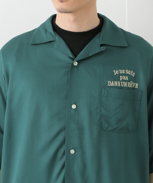 B.C STOCK(ベーセーストック)の「hyo-hyo SOUVENIR シャツ(シャツ/ブラウス・メンズ・カーキ/グリーン/アイボリー・MEDIUM/LARGE/X-LARGE)」の21枚目の写真