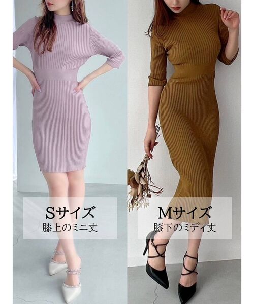 RESEXXY（リゼクシー）の「リブニットワンピース（ワンピース・レディース・ブラック/ピンク/マスタード/グリーン・SMALL/MEDIUM）」の11枚目の写真