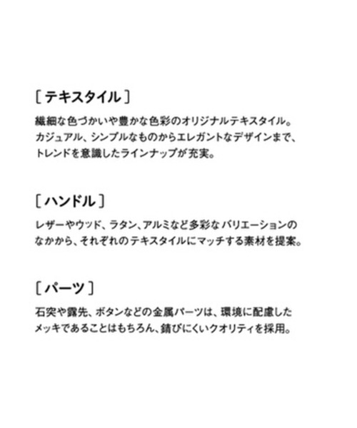 because（ビコーズ）の「【because】クリアカラーパイピングはなびらビニール長雨傘 BE-52009（長傘・レディース・ホワイト/ブラウン/グレー・FREE）」の9枚目の写真