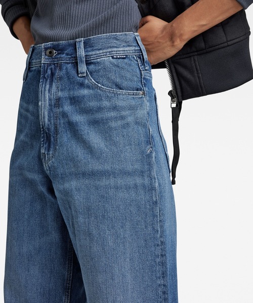 Roos High Loose Jeans | Dunkelblau | ® DE