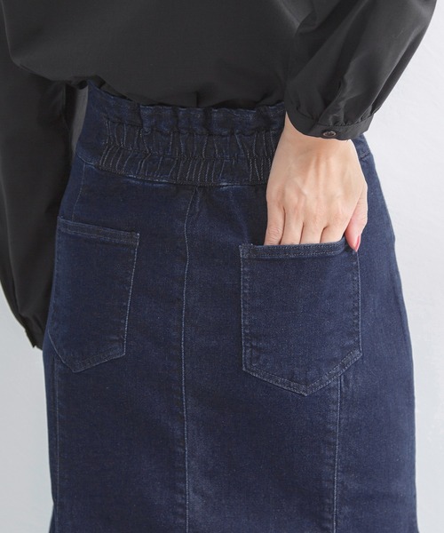 Honeys（ハニーズ）の「マーメイドスカート（デニムスカート・レディース・ブラック/インディゴブルー/グレー・S/M/L）」の15枚目の写真