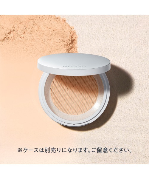 Primavista（プリマヴィスタ）の「プリマヴィスタ　ポアレスフィクサー　レフィル（フェイスパウダー・レディース・メロン/ラベンダー/ベージュ/クリスタルパール/フェアリーピンク/ルーセント・FREE）」の15枚目の写真