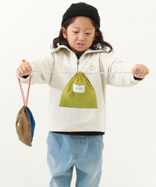 devirock(デビロック)の「2枚セット バケット型巾着 小サイズ(ポーチ・キッズ・その他1/その他2/その他3/その他4/その他6/その他5・ONE SIZE)」の11枚目の写真