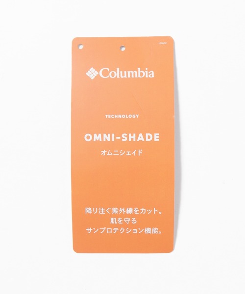 Columbia(コロンビア)の「Columbia/コロンビア レインボースパイアーユースブーニー ハット(ハット・キッズ・オリーブ/チャコール・ONE SIZE)」の13枚目の写真