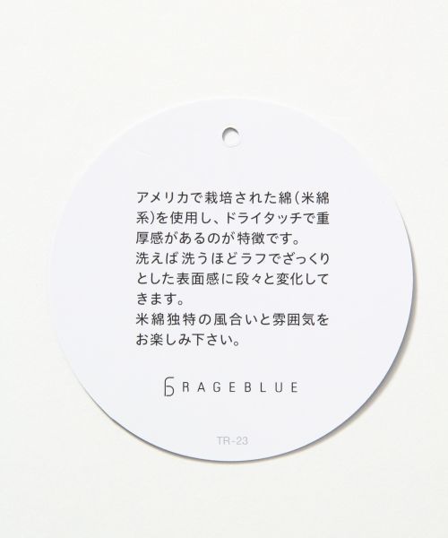 RAGEBLUE（レイジブルー）の「【USAコットン使用】ポケットTシャツ/564492（Tシャツ/カットソー・メンズ・ブラック/ホワイト/その他/グレー・LARGE/MEDIUM）」の19枚目の写真