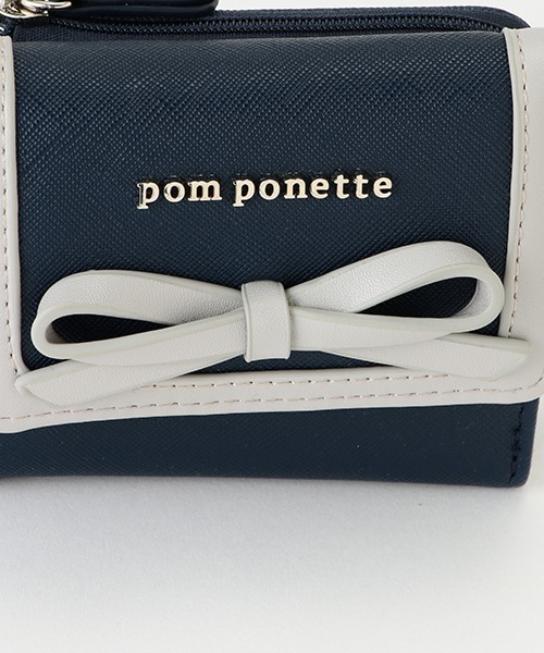 pom ponette junior（ポンポネットジュニア）の「合皮リボンミニ財布（財布・キッズ・ライトブルー/ネイビー・FREE）」の10枚目の写真
