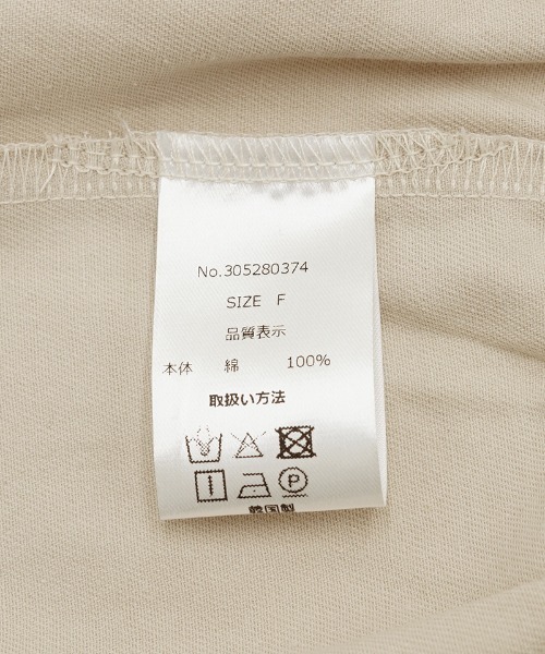 flower（フラワー）の「マリンビスチェ（キャミソール・レディース・ネイビー/ベージュ・FREE）」の6枚目の写真