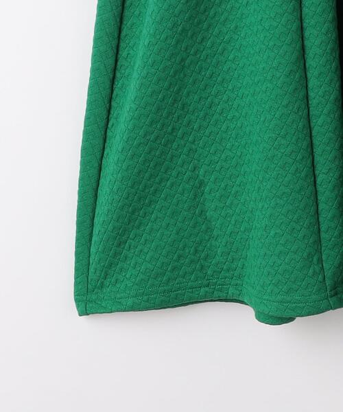 早い者勝ちです。MARCOリベルディーニュダークグリーン刺繍ハイウエストガードル green label relaxing（グリーンレーベルリラクシング）の「TJ キルト