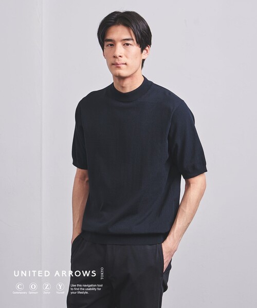 UNITED ARROWS（ユナイテッドアローズ）の「コットン/ポリエステル モックネックニット COZY -ウォッシャブル・抗菌防臭-（ニット/セーター・メンズ・ライトグレー/ホワイト/パープル/ネイビー/ブラック・S/L/XXL/XL/M）」の4枚目の写真