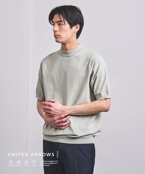 UNITED ARROWS（ユナイテッドアローズ）の「コットン/ポリエステル モックネックニット COZY -ウォッシャブル・抗菌防臭-（ニット/セーター・メンズ・ライトグレー/ホワイト/パープル/ネイビー/ブラック・S/L/XXL/XL/M）」の3枚目の写真