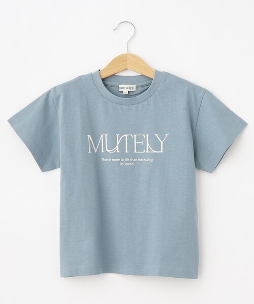 SHOO・LA・RUE（シューラルー）の「◆【110-140cm/リンクあり】グラフィックアソートTシャツ（Tシャツ/カットソー・キッズ・ブラック系2/グレー系/ブルー系2/ブラック/ホワイト系1/ホワイト・12/11/14/13）」の6枚目の写真