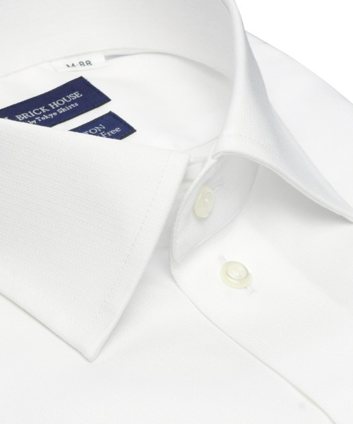TOKYO SHIRTS(トウキョウシャツ)の「超形態安定ノーアイロン ワイド 長袖ビジネスワイシャツ (大きいサイズ・長いサイズ)(ビジネスシャツ・メンズ・ホワイト・首回り43cm-裄丈90cm/首回り45cm-裄丈86cm/首回り45cm-裄丈90cm/首回り45cm-裄丈82cm/首回り39cm-裄丈88cm/首回り42cm-裄丈90cm/首回り47cm-裄丈86cm/首回り47cm-裄丈90cm)」の2枚目の写真