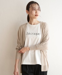 冷感ドルマントッパーカーディガン