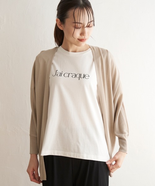 ikka（イッカ）の「冷感ドルマントッパーカーディガン（カーディガン/ボレロ・レディース・オフホワイト/カーキオリーブ/ライトグレー/ブラック・M/L/S）」の13枚目の写真