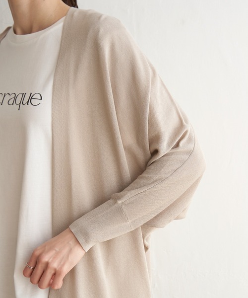 ikka（イッカ）の「冷感ドルマントッパーカーディガン（カーディガン/ボレロ・レディース・オフホワイト/カーキオリーブ/ライトグレー/ブラック・M/L/S）」の16枚目の写真