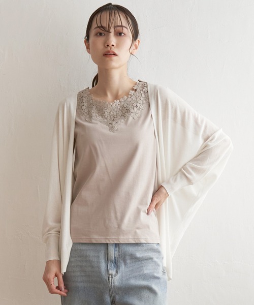 ikka（イッカ）の「冷感ドルマントッパーカーディガン（カーディガン/ボレロ・レディース・オフホワイト/カーキオリーブ/ライトグレー/ブラック・M/L/S）」の20枚目の写真