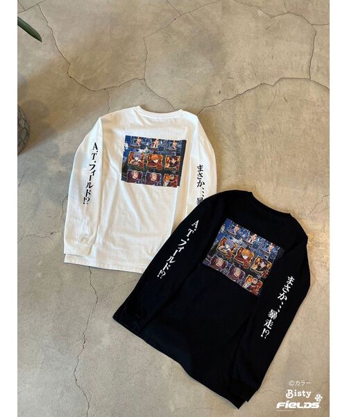 Now me. by NYLON JAPAN（ナウミーバイナイロンジャパン）の「【ATEEZ