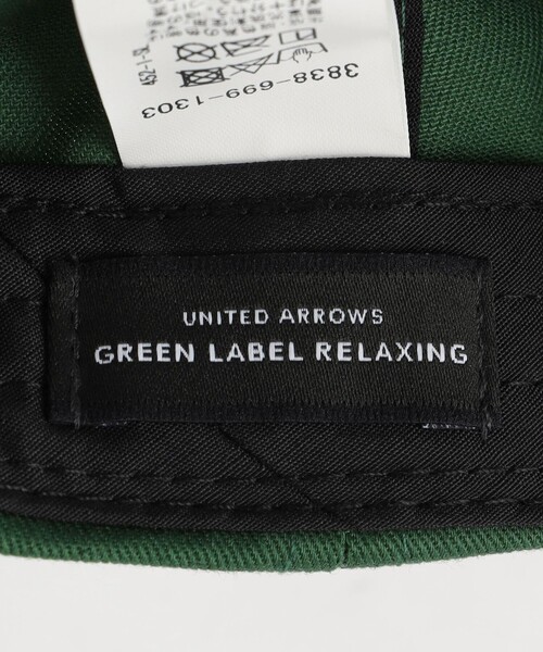 green label relaxing（グリーンレーベルリラクシング）の「GLR HELLO キャップ / 帽子 / キッズ（キャップ・キッズ・ダークグリーン/ワインレッド/ブラウン・FREE(52-56cm)）」の11枚目の写真