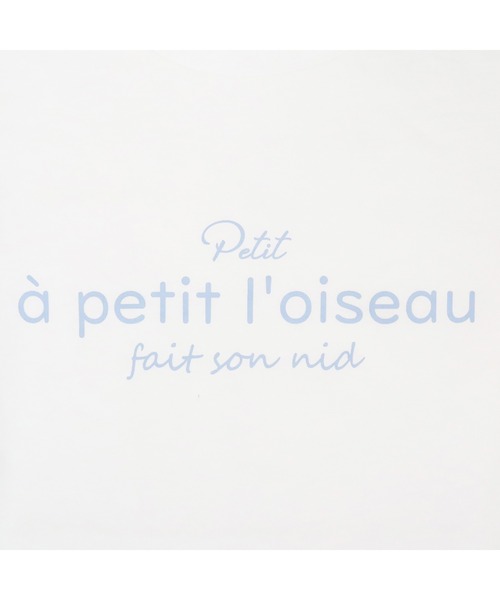 trois lapins kp（トロワラパンケーピー）の「チュールキャミ＆長袖プリントTシャツセット140～160（ニット/セーター・キッズ・サックスブルー/アイボリー・140cm/150cm/160cm）」の4枚目の写真