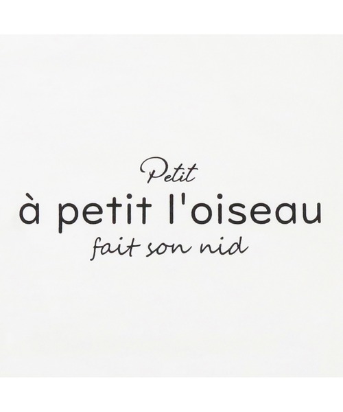 trois lapins kp（トロワラパンケーピー）の「チュールキャミ＆長袖プリントTシャツセット140～160（ニット/セーター・キッズ・サックスブルー/アイボリー・140cm/150cm/160cm）」の8枚目の写真