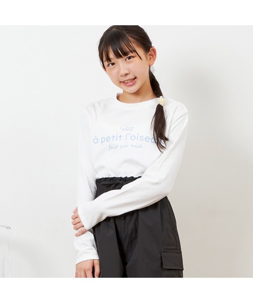 trois lapins kp（トロワラパンケーピー）の「チュールキャミ＆長袖プリントTシャツセット140～160（ニット/セーター・キッズ・サックスブルー/アイボリー・140cm/150cm/160cm）」の16枚目の写真