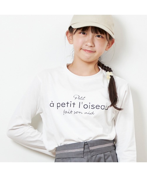 trois lapins kp（トロワラパンケーピー）の「チュールキャミ＆長袖プリントTシャツセット140～160（ニット/セーター・キッズ・サックスブルー/アイボリー・140cm/150cm/160cm）」の17枚目の写真