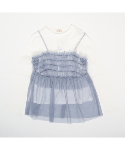 trois lapins kp（トロワラパンケーピー）の「チュールキャミ＆長袖プリントTシャツセット140～160（ニット/セーター・キッズ・サックスブルー/アイボリー・140cm/150cm/160cm）」の21枚目の写真