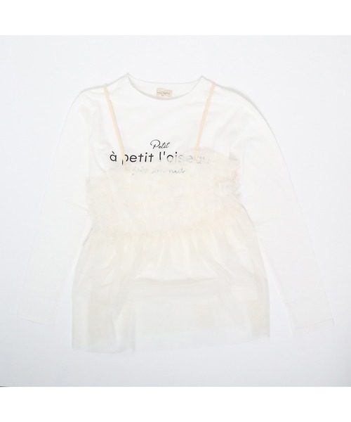 trois lapins kp（トロワラパンケーピー）の「チュールキャミ＆長袖プリントTシャツセット140～160（ニット/セーター・キッズ・サックスブルー/アイボリー・140cm/150cm/160cm）」の22枚目の写真