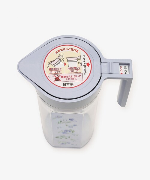 Afternoon Tea(アフタヌーンティー)の「エリタージュフルール冷水筒 1.5L(キッチンツール・レディース・ブルー・ONE SIZE)」の4枚目の写真