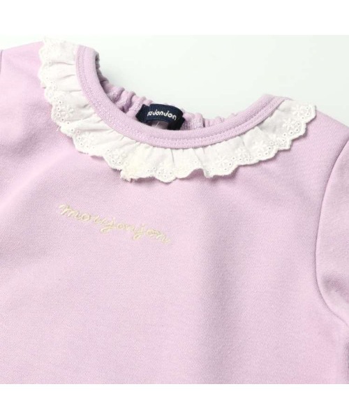 Moujonjon（ムージョンジョン）の「レース襟パフスリーブ長袖Tシャツ（Tシャツ/カットソー・キッズ・オフホワイト/パープル・90/100/110/120/130/140/80）」の5枚目の写真