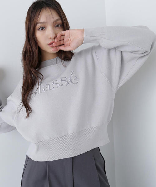 【セール】◇ダブルジャガードロゴニット（ニット/セーター）｜NATURAL BEAUTY BASIC（ナチュラルビューティーベーシック）