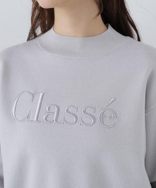 【セール】◇ダブルジャガードロゴニット（ニット/セーター）｜NATURAL BEAUTY BASIC（ナチュラルビューティーベーシック）