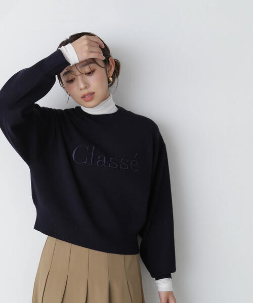 【セール】◇ダブルジャガードロゴニット（ニット/セーター）｜NATURAL BEAUTY BASIC（ナチュラルビューティーベーシック）