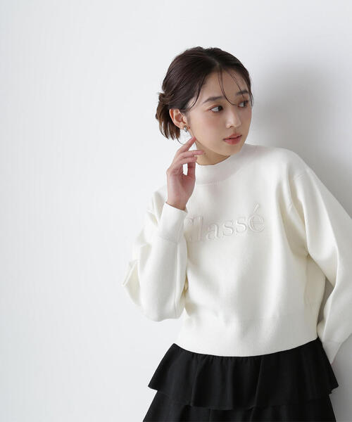 【セール】◇ダブルジャガードロゴニット（ニット/セーター）｜NATURAL BEAUTY BASIC（ナチュラルビューティーベーシック）