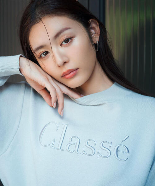 【セール】◇ダブルジャガードロゴニット（ニット/セーター）｜NATURAL BEAUTY BASIC（ナチュラルビューティーベーシック）