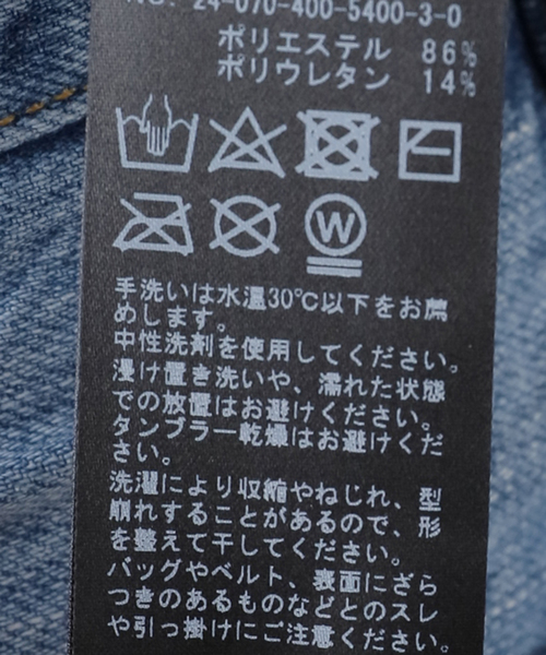 JOURNAL STANDARD（ジャーナルスタンダード）の「シアーベロアロングスリーブTEE（Tシャツ/カットソー・レディース・ピンク/ブラウン系その他・FREE）」の14枚目の写真