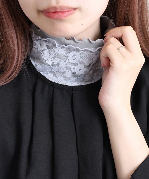 首元綺麗 あったかレースネックカバー（ネックウォーマー/スヌード