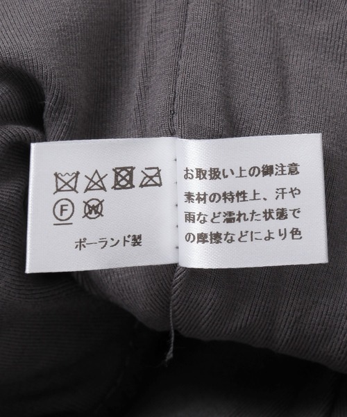 COLD BREAKER（コールドブレーカー）の「【COLD BREAKER(コールドブレイカー)】エッグハット（ハット・レディース・ベージュ/グレー・FREE）」の12枚目の写真