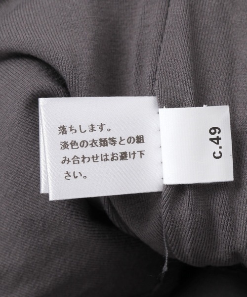 COLD BREAKER（コールドブレーカー）の「【COLD BREAKER(コールドブレイカー)】エッグハット（ハット・レディース・ベージュ/グレー・FREE）」の13枚目の写真