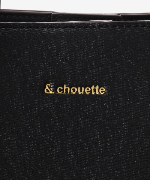 & chouette(アンドシュエット)の「バイカラーA4トートバッグ《仕事・通勤・通学》(トートバッグ・レディース・ベージュ/ブラック・FREE)」の13枚目の写真