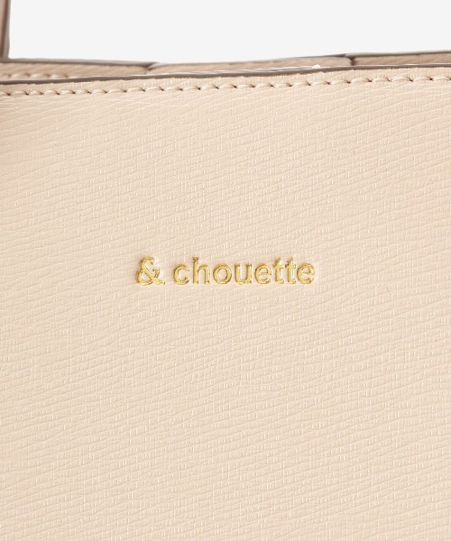& chouette(アンドシュエット)の「バイカラーA4トートバッグ《仕事・通勤・通学》(トートバッグ・レディース・ベージュ/ブラック・FREE)」の5枚目の写真