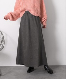 スエードタッチ ロングスカート