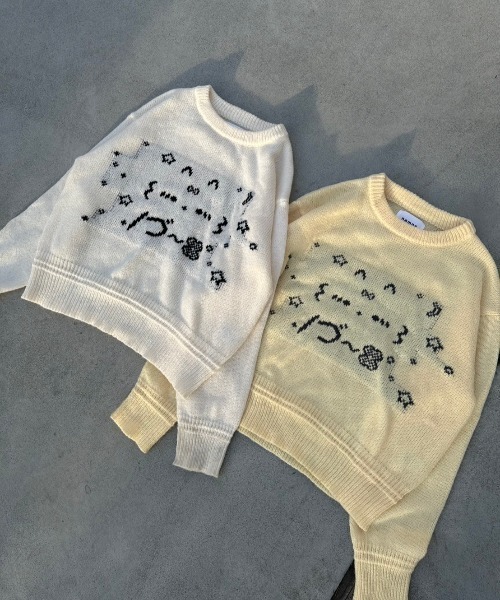 nemne store（ネンネストア）の「【seoup】アスキーニット（ニット/セーター・レディース・ブラック系/イエロー系/レッド系/ホワイト系・SMALL/MEDIUM）」の7枚目の写真