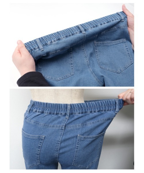 aquagarage(アクアガレージ)の「ストレッチデニムフレアパンツ(デニムパンツ・レディース・ブルー/ライトブルー/ブラック・M/LL/3L/L)」の8枚目の写真